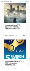 Screenshot_2023-02-15-09-35-46-686_com.android.chrome.webp