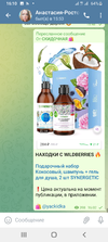 Screenshot_20230215-161008.webp