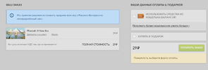 gog.webp