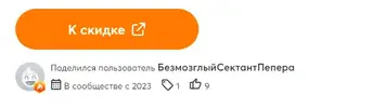 Screenshot_37.webp