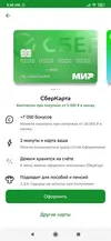 13.webp
