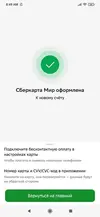 15.webp