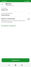 16.webp