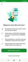 17.webp