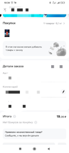 1676533306999.webp