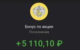 F3A87BF9-B43F-4434-8452-FC31A380BF8E.webp