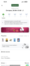 46B4FF3B-AF12-4107-870C-39DD51C8BE39.webp