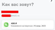 Screenshot_59.webp