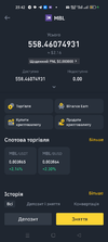 Screenshot_2023-02-16-23-42-31-08_ee1cec40dcf6eb3919ecbfc5d87e6719.webp