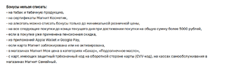 Screenshot from 2023-02-17 17-57-52.webp