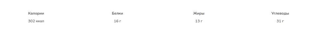 Screenshot from 2023-02-17 19-06-34.webp