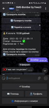 Screenshot_20230218_001554_Telegram.webp