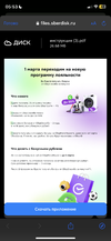 ACC96A94-5780-4F61-A01E-C7338B98AB33.webp