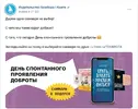 vk.webp