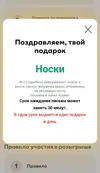 Screenshot_20230218-111301.webp