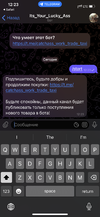 94AF1F7C-9231-4BB3-BC38-F84B9A9AACF6.webp