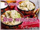 2023-02-18-14-25-57.webp