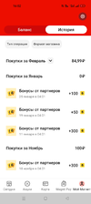 Screenshot_2023-02-19-16-02-28-35_e99f598fac47a2c45a0ef505f5675c2a.webp
