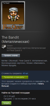 Безымянный.webp