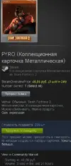 tfcard.webp