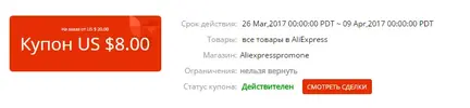 upload_2017-3-29_9-8-28.webp upload_2017-3-29_9-8-28.webp
