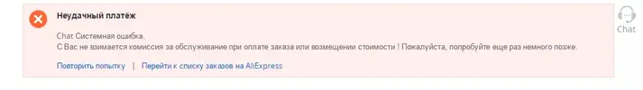 Screenshot_8.webp