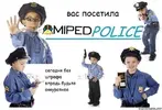 пап.webp