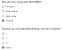 Screenshot_5.webp