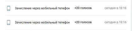 Безымянный.webp