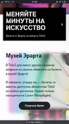 112C60F6-3107-48AA-83B2-8C58E0460B0F.webp