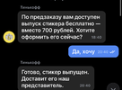 5174BD5D-A347-452F-B6E2-E3F6AE5646F3.webp