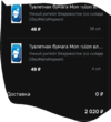 Screenshot_2023-02-19-18-50-10-71_4641ebc0df1485bf6b47ebd018b5ee76.webp