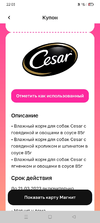 Screenshot_2023-02-19-22-03-02-52_f1e7df207bc5904dcb73811d44b775db.webp