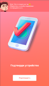 Screenshot_1.webp