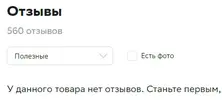 1676845588072.webp