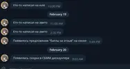 Screenshot from 2023-02-20 03-28-03.webp