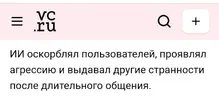 Screenshot_20230219-202430.webp