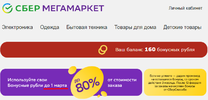 1676885059610.webp