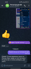 Screenshot_2023-02-20-16-50-36-99_948cd9899890cbd5c2798760b2b95377.webp