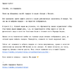 Снимок экрана 2023-02-20 в 17.33.07.webp
