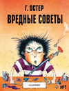 1676929406592.webp