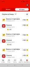Screenshot_2023-02-21-07-15-44-05_4079e20a3332ff1979b45f43e9e5241a.webp