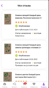 3E56AFE5-400B-4B5B-B346-65CB45AA4ED8.webp