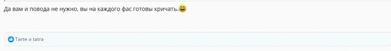 Screenshot 2023-02-21 at 11-39-23 Активный гражданин #2.webp