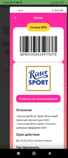 Screenshot_2023-02-11-18-09-58-826_com.android.chrome.webp