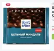 Скриншот 21-02-2023 120839.webp