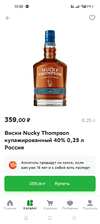 Screenshot_2023-02-21-15-50-44-23_2fd63dcc7c631be197fbb5cb67dc9f78.webp