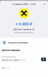 1676976072663.webp