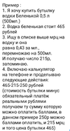 Screenshot_2023-02-21-16-20-31-23_948cd9899890cbd5c2798760b2b95377.webp
