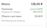 изображение_2023-02-21_180305556.webp